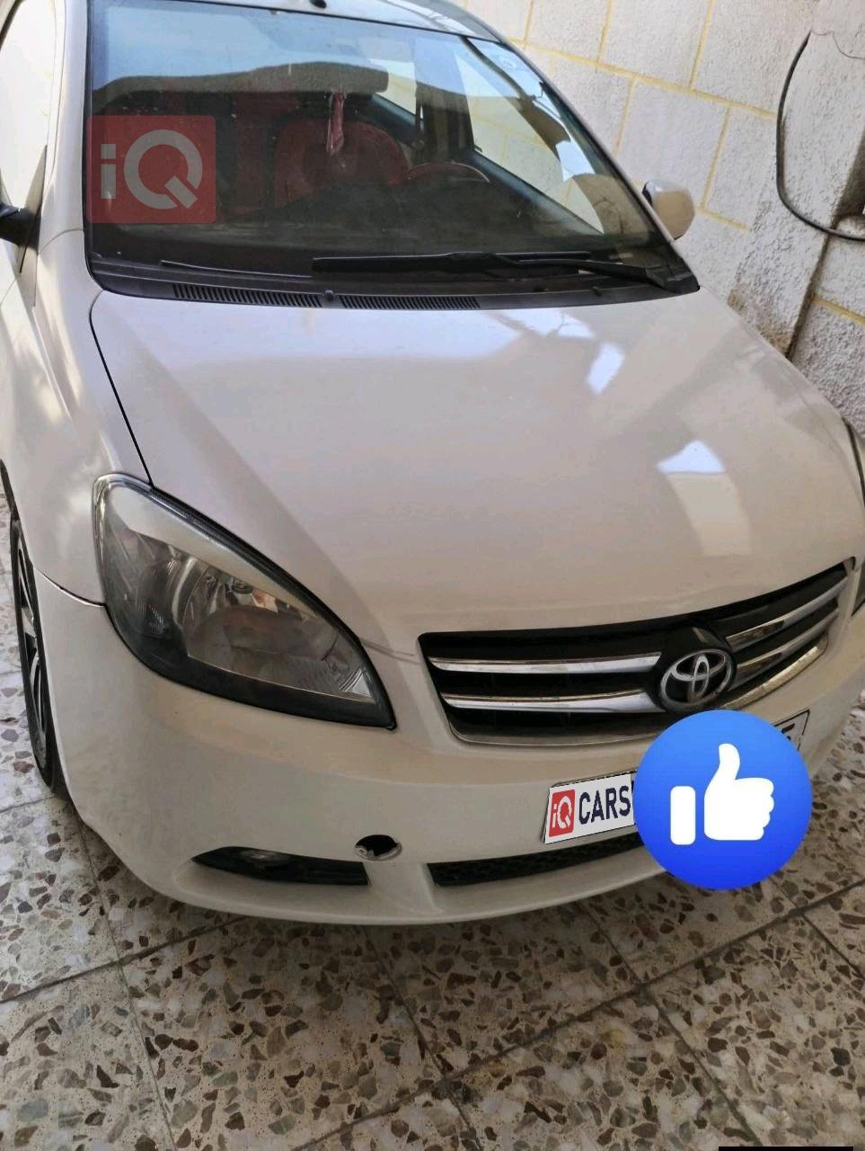 Great Wall Voleex C30